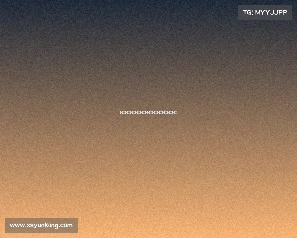 法甲新赛季球衣设计潮流解析与球迷文化的完美结合 法甲新赛季球衣设计潮流解析与球迷文化的完美结合