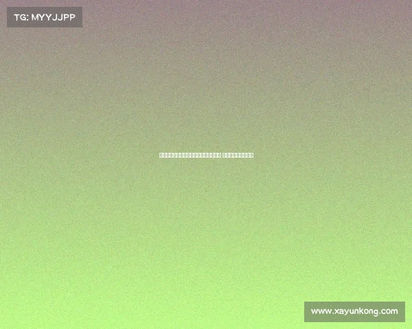 拜仁已向莱比锡询问哈维西蒙斯转会事宜 但尚未正式展开谈判