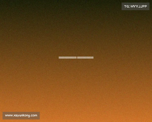 罗马诺:多纳鲁马或将自由转会 巴黎欲与巴尔科拉续约至长远 罗马诺:多纳鲁马或将自由转会 巴黎欲与巴尔科拉续约至长远