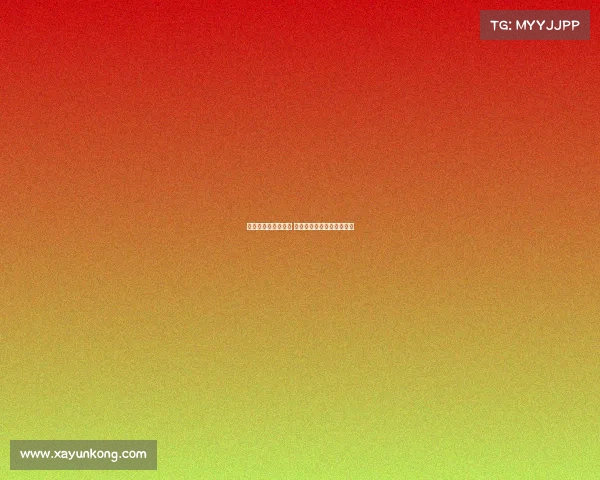 英媒称纽卡冷静应对 利物浦尚未正式报价伊萨克